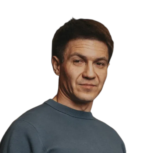 Предложение